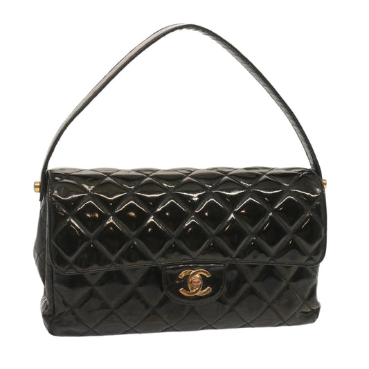 Chanel Matelassé Handbag