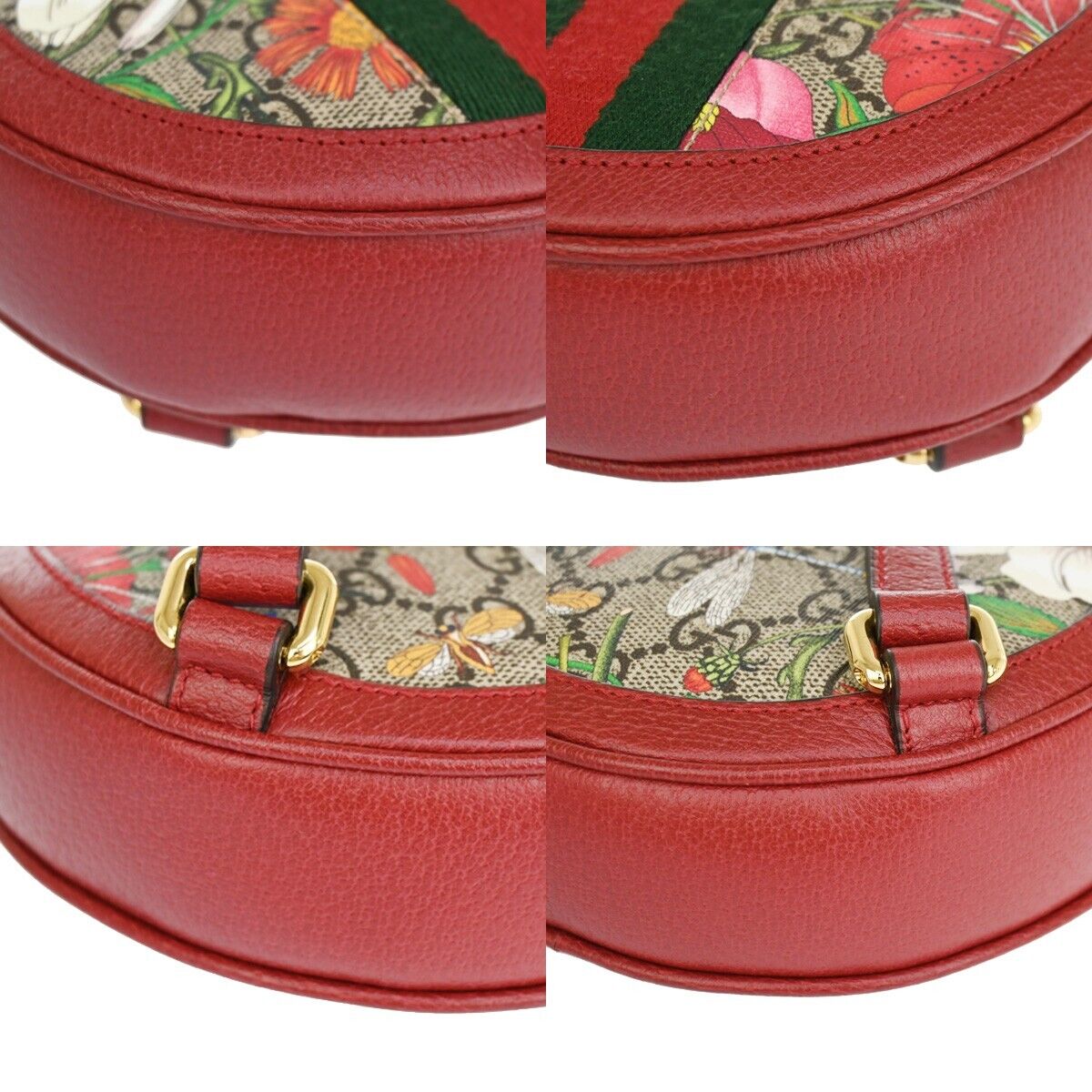 Gucci Flora Shoulder Bag