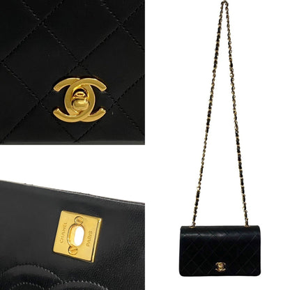 Chanel Matelassé Shoulder Bag