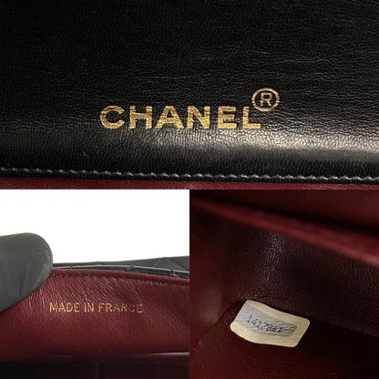 Chanel Matelassé Shoulder Bag