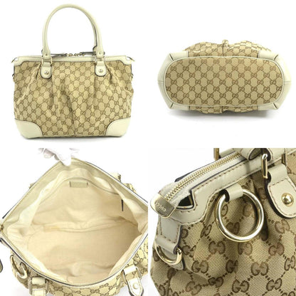 Gucci Sukey Handbag