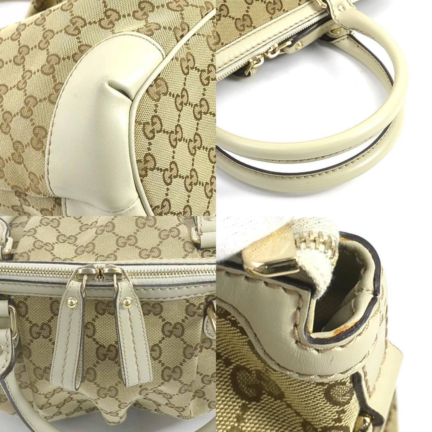 Gucci Sukey Handbag