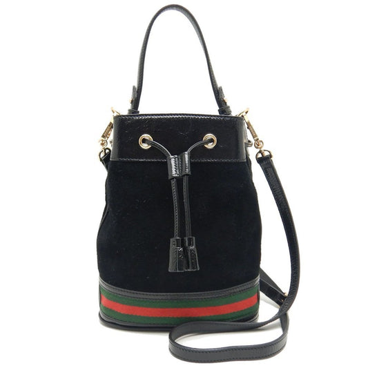 Gucci Ophidia Shoulder Bag