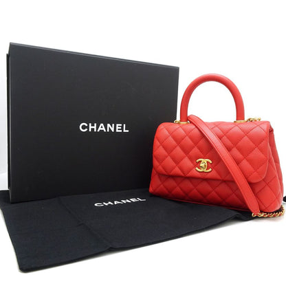 Chanel Coco Handle Handbag