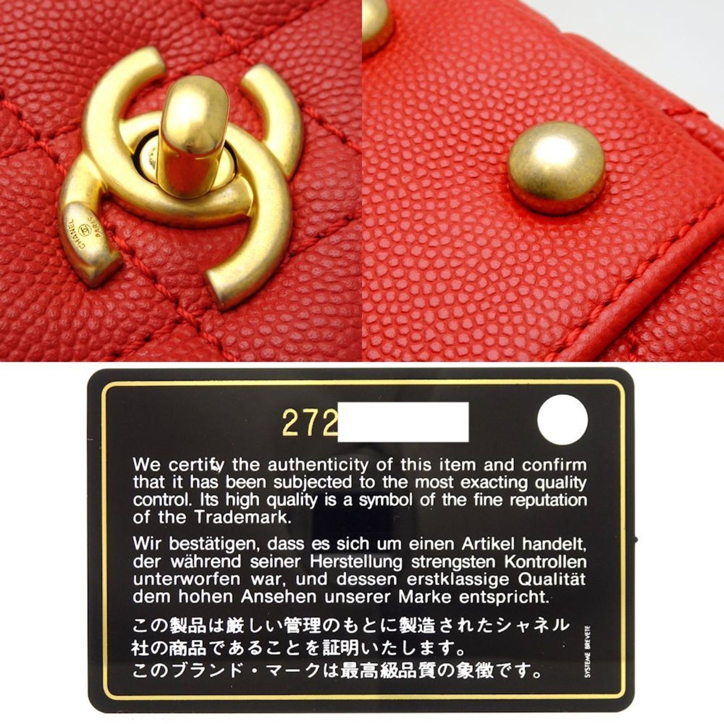 Chanel Coco Handle Handbag