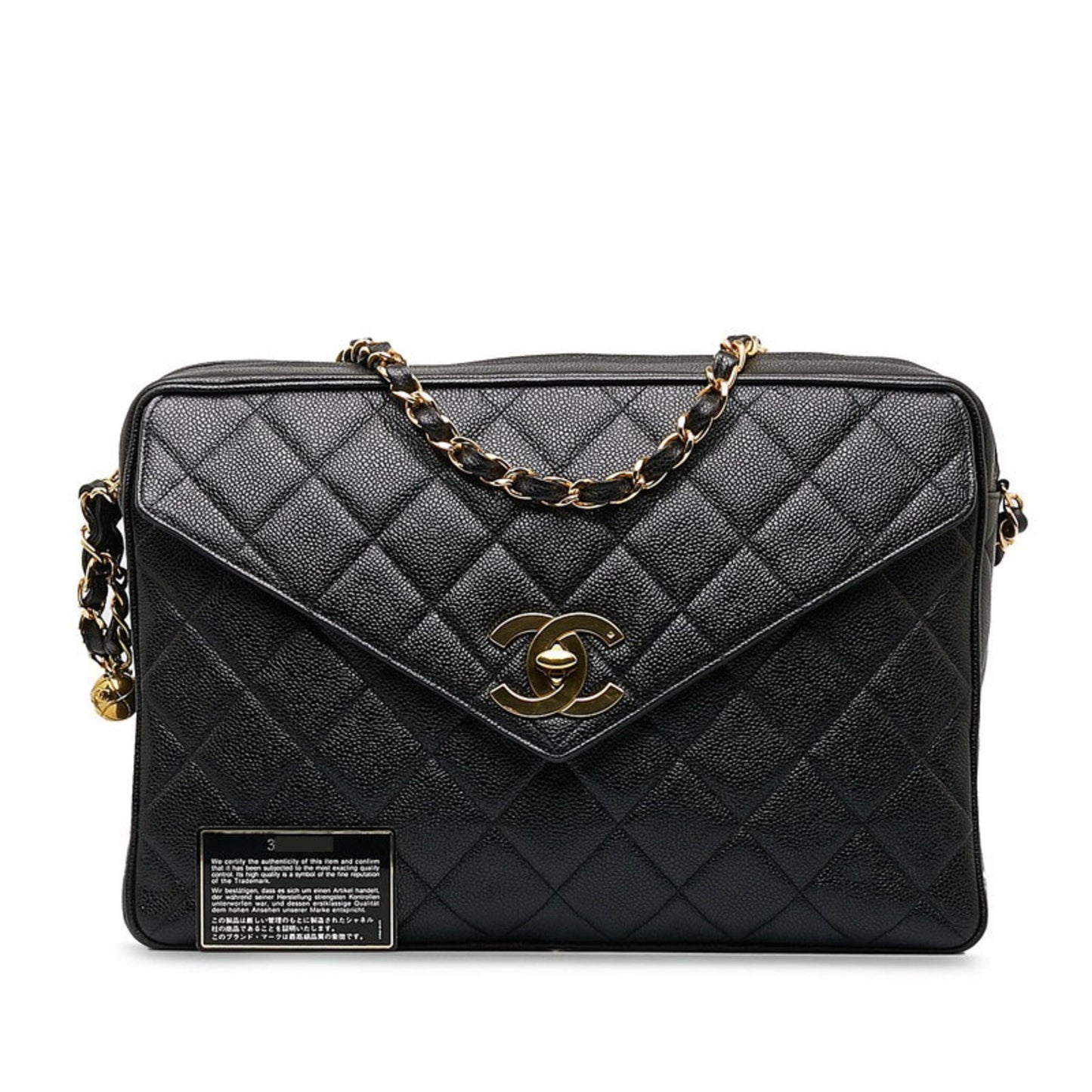 Chanel Cc Shoulder Bag