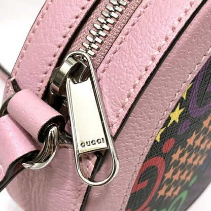 Gucci Psychedelic Shoulder Bag