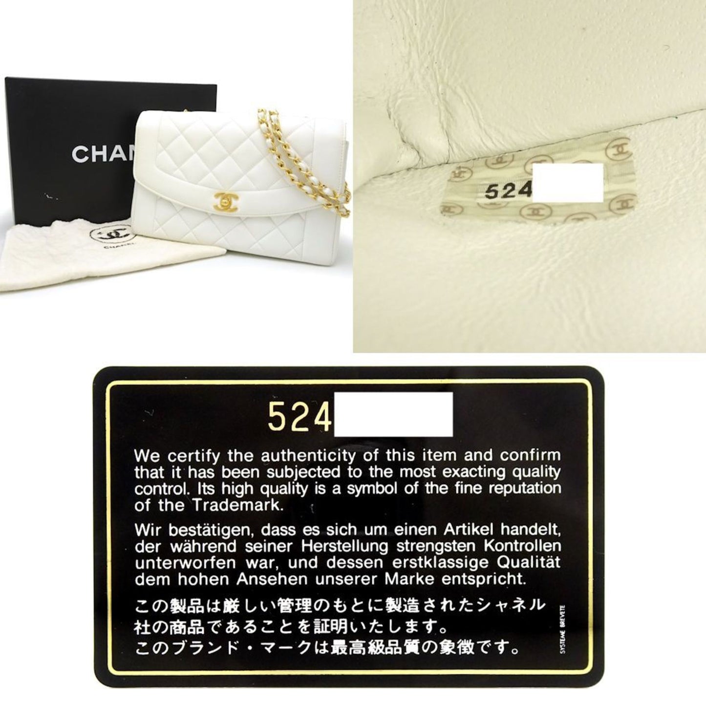 Chanel Shoulder Bag