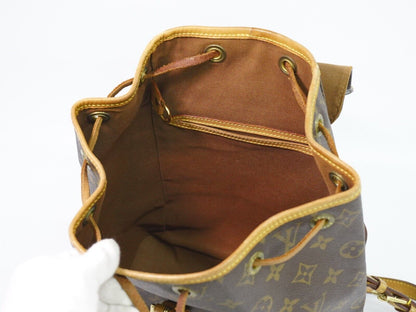 Louis Vuitton Montsouris Backpack