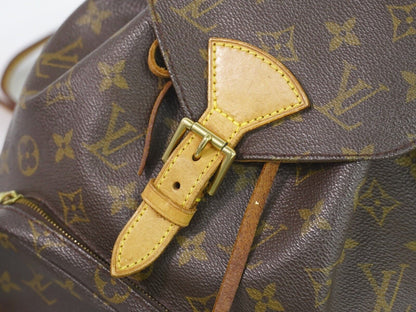 Louis Vuitton Montsouris Backpack