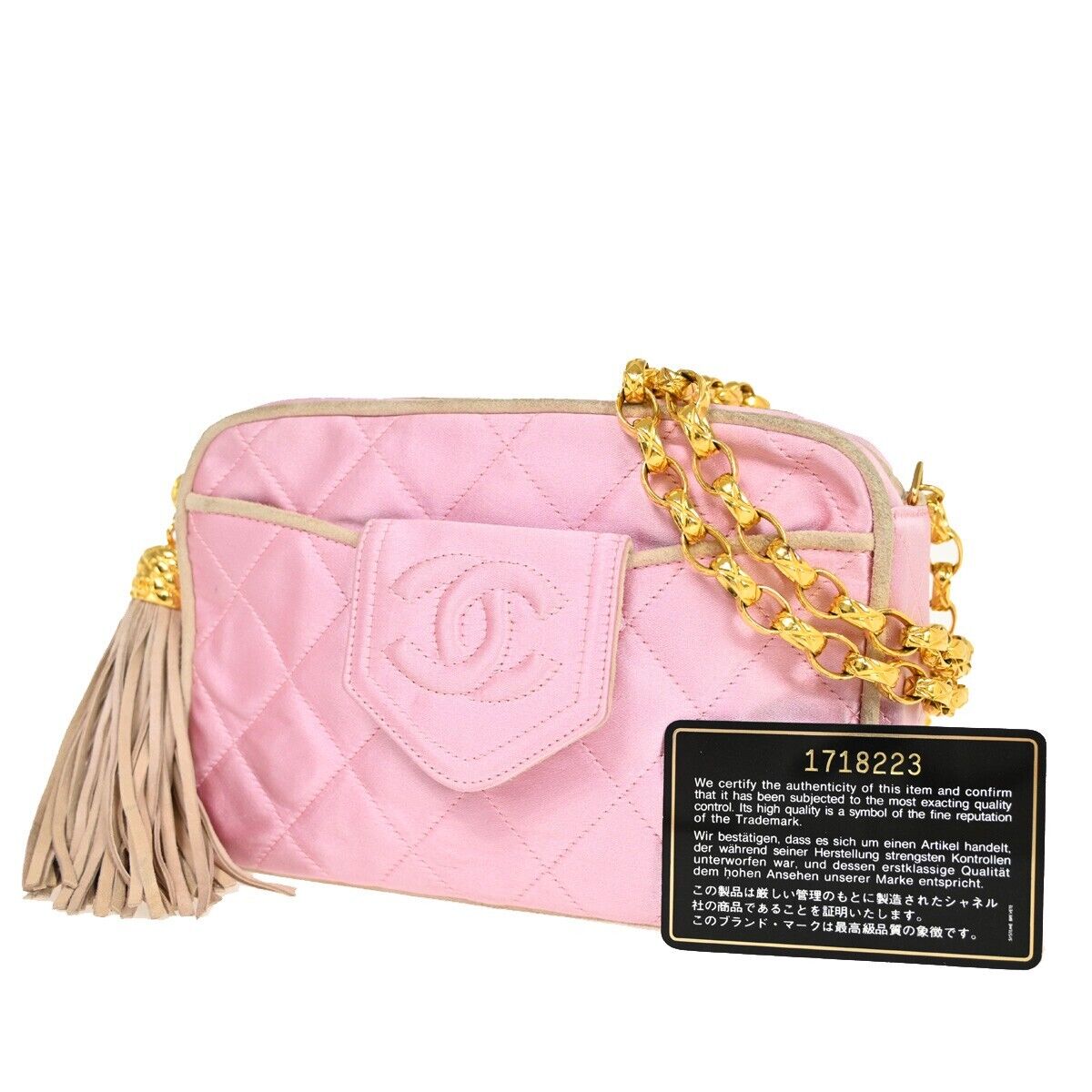 Chanel Camera Shoulder Bag