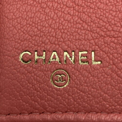 Chanel Logo CC Wallet