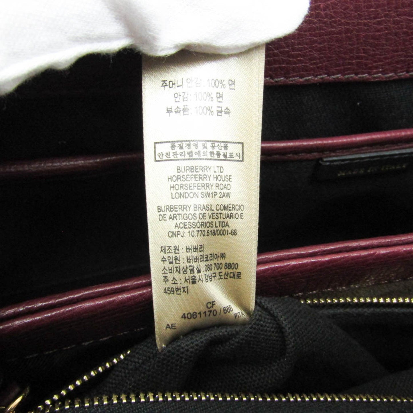 Burberry Handbag