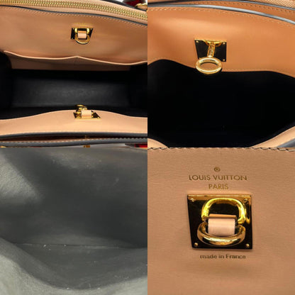 Louis Vuitton City steamer Handbag