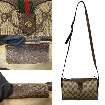 Gucci Ophidia Shoulder Bag