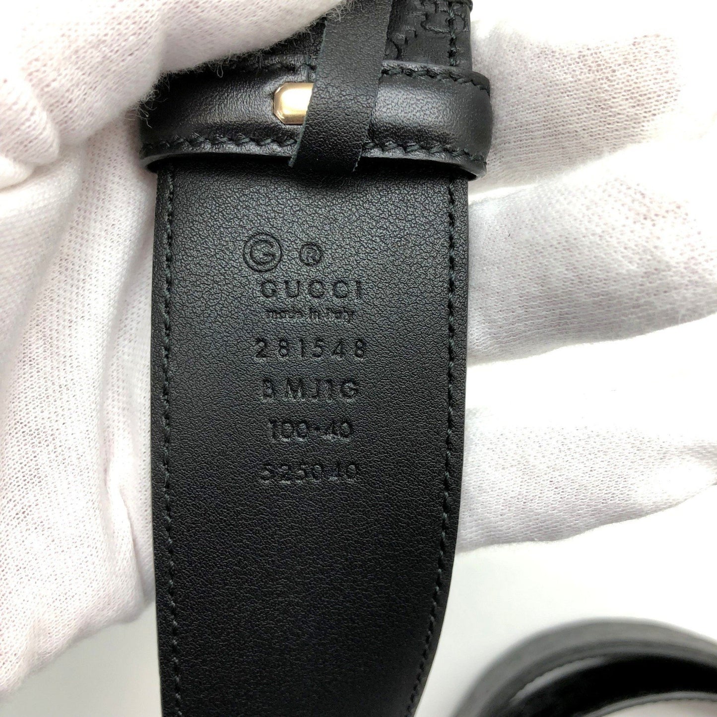 Gucci Micro guccissima Jewellery Belt