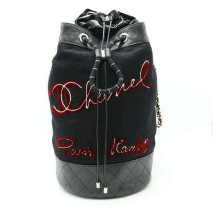 Chanel Drawstring Shoulder Bag