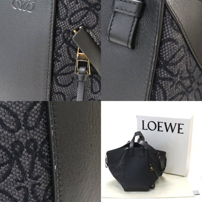 Loewe Hammock Shoulder Bag