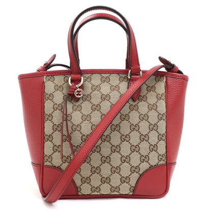 Gucci Guccissima Tote Bag