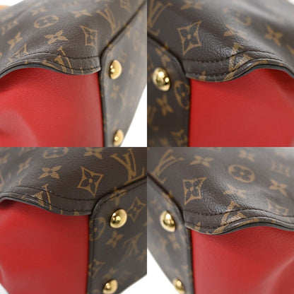 Louis Vuitton Gaia Handbag