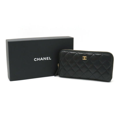 Chanel Matelassé Wallet