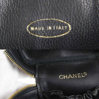 Chanel Vanity Clutch