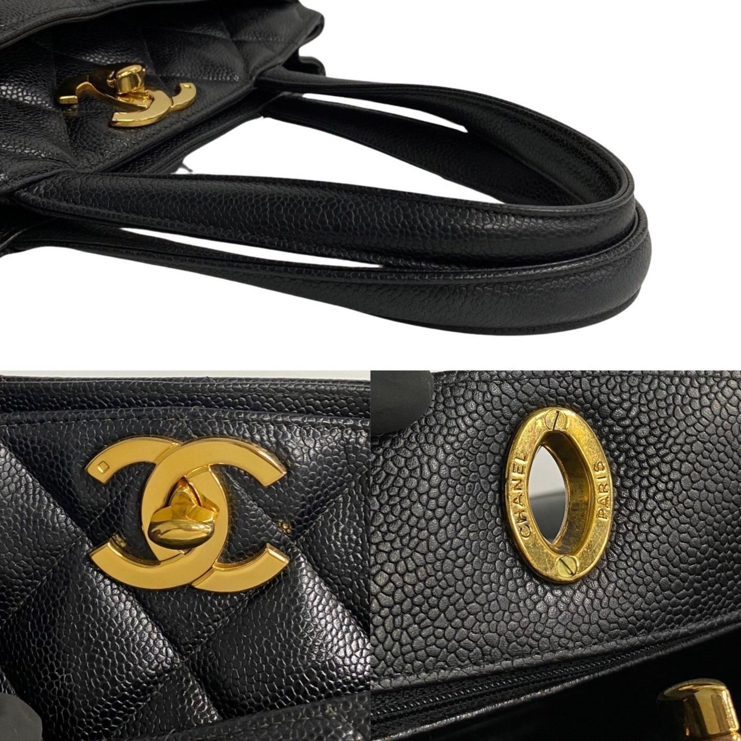 Chanel Matelassé Handbag