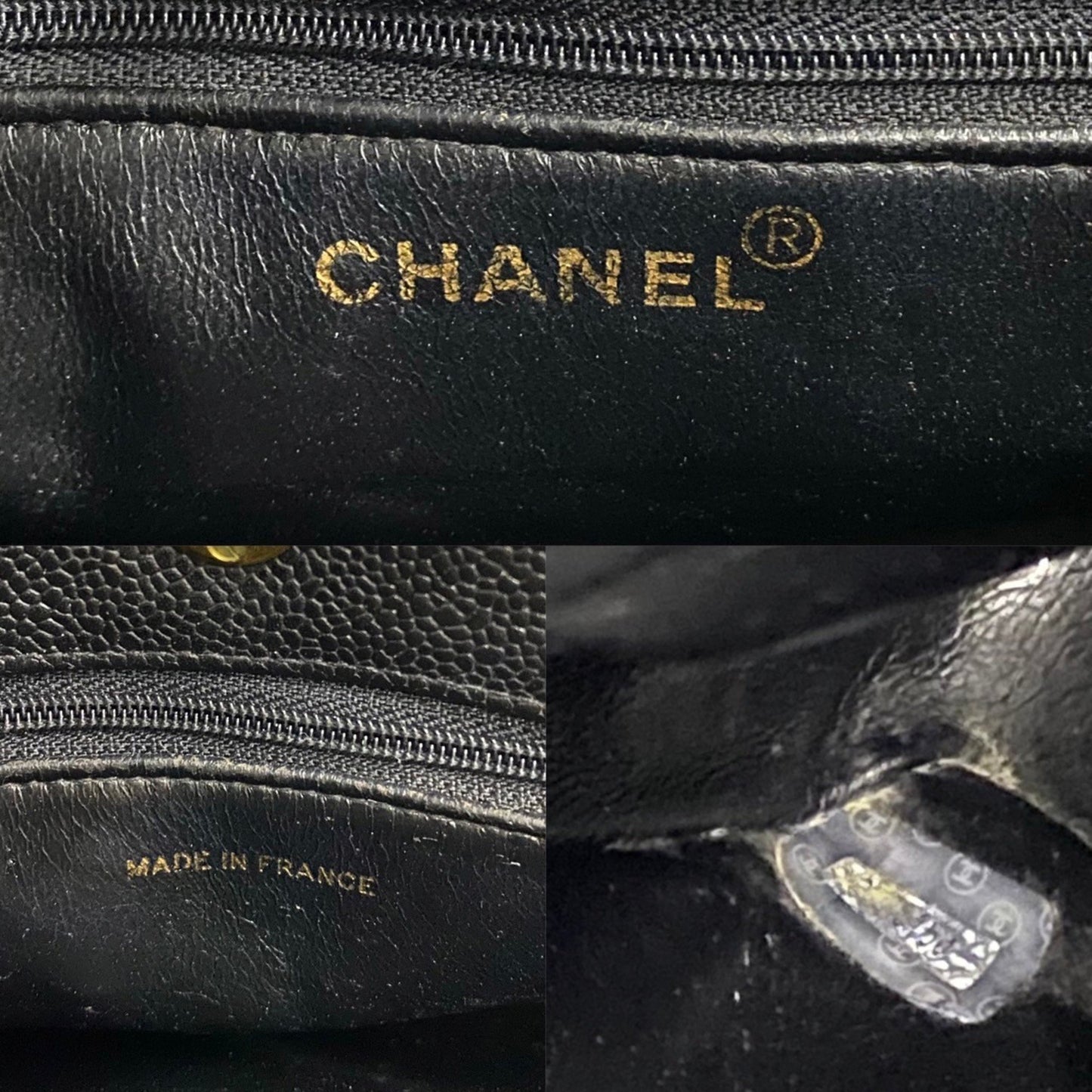 Chanel Matelassé Handbag