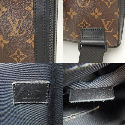 Louis Vuitton Chalk Shoulder Bag