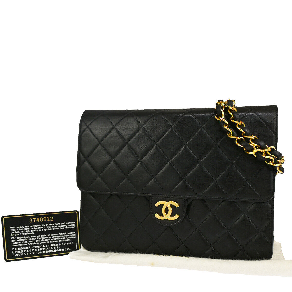 Chanel Matelassé Shoulder Bag