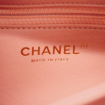 Chanel Coco Handle Handbag