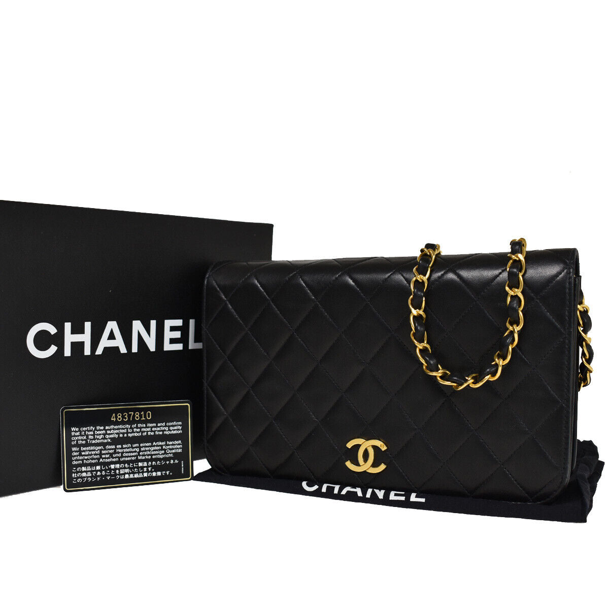 Chanel Full Flap Shoulder Bag