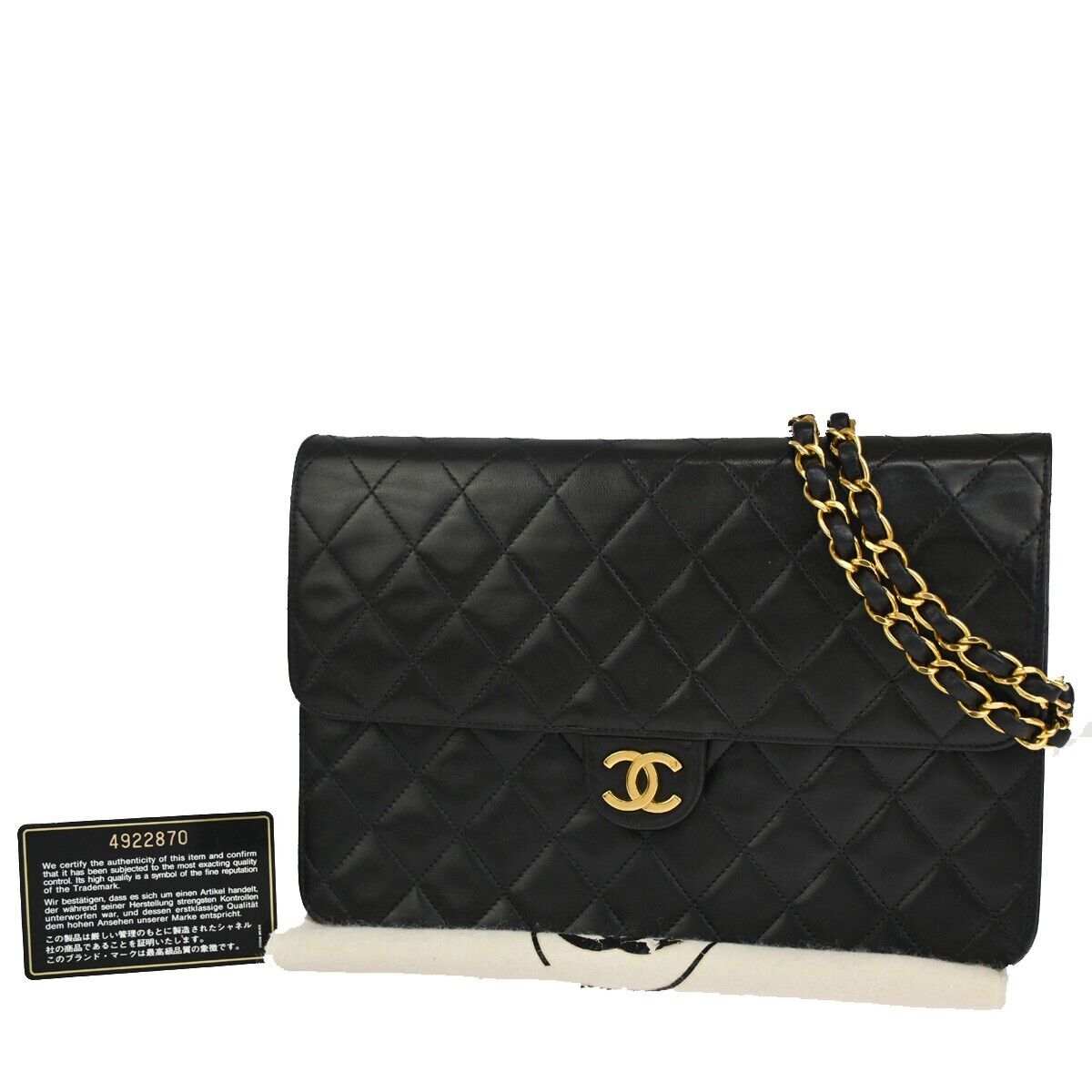 Chanel Matelassé Handbag