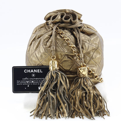 Chanel Fringe Shoulder Bag