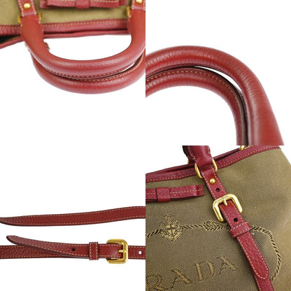 Prada Canapa Tote Bag