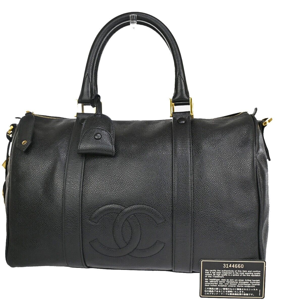 Chanel Boston Handbag