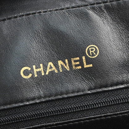 Chanel Matelassé Shoulder Bag