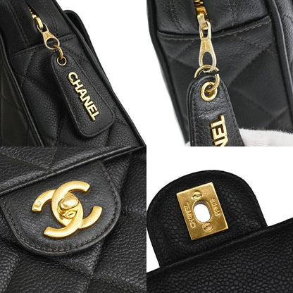 Chanel Matelassé Shoulder Bag