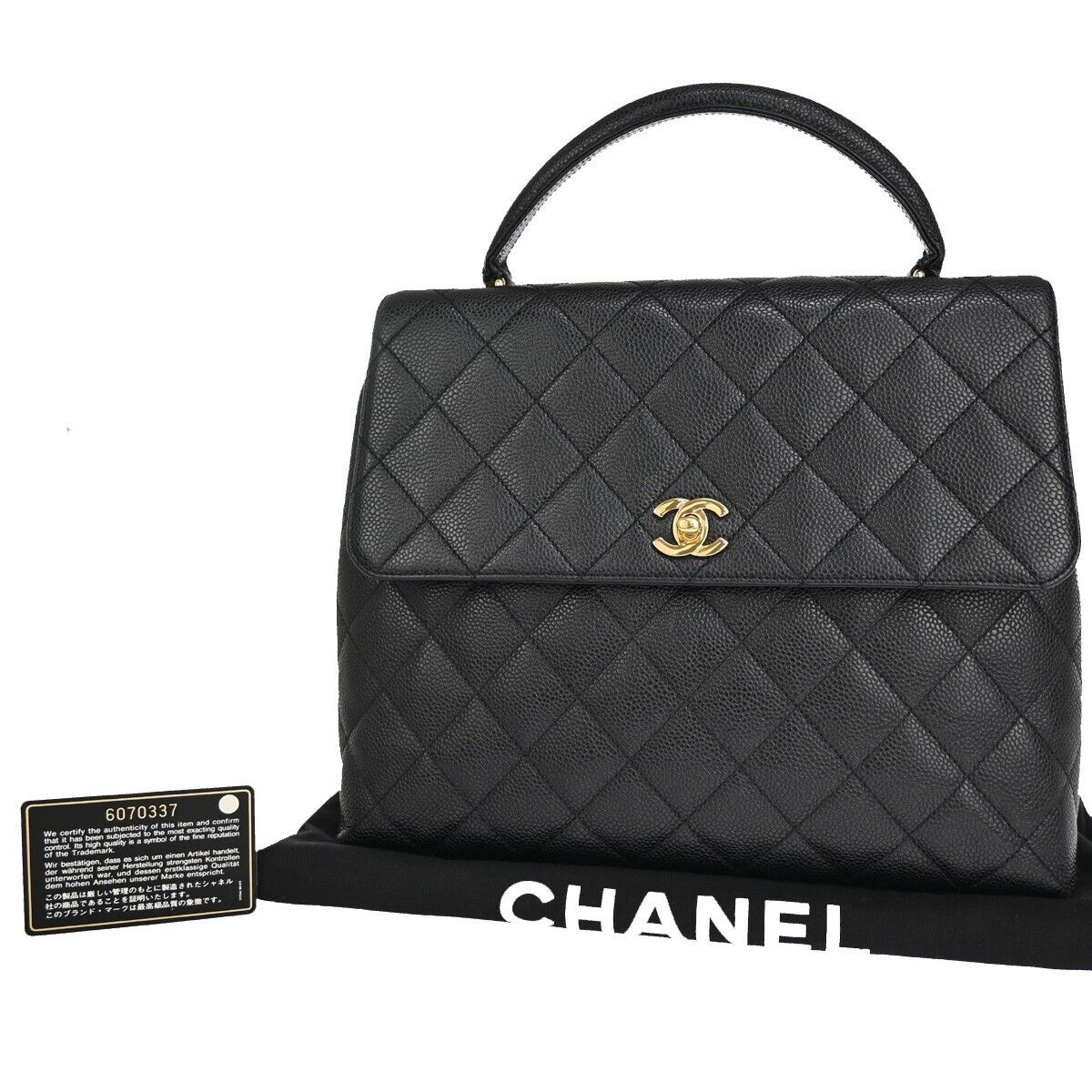 Chanel Coco Handle Handbag