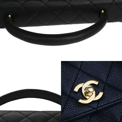 Chanel Coco Handle Handbag