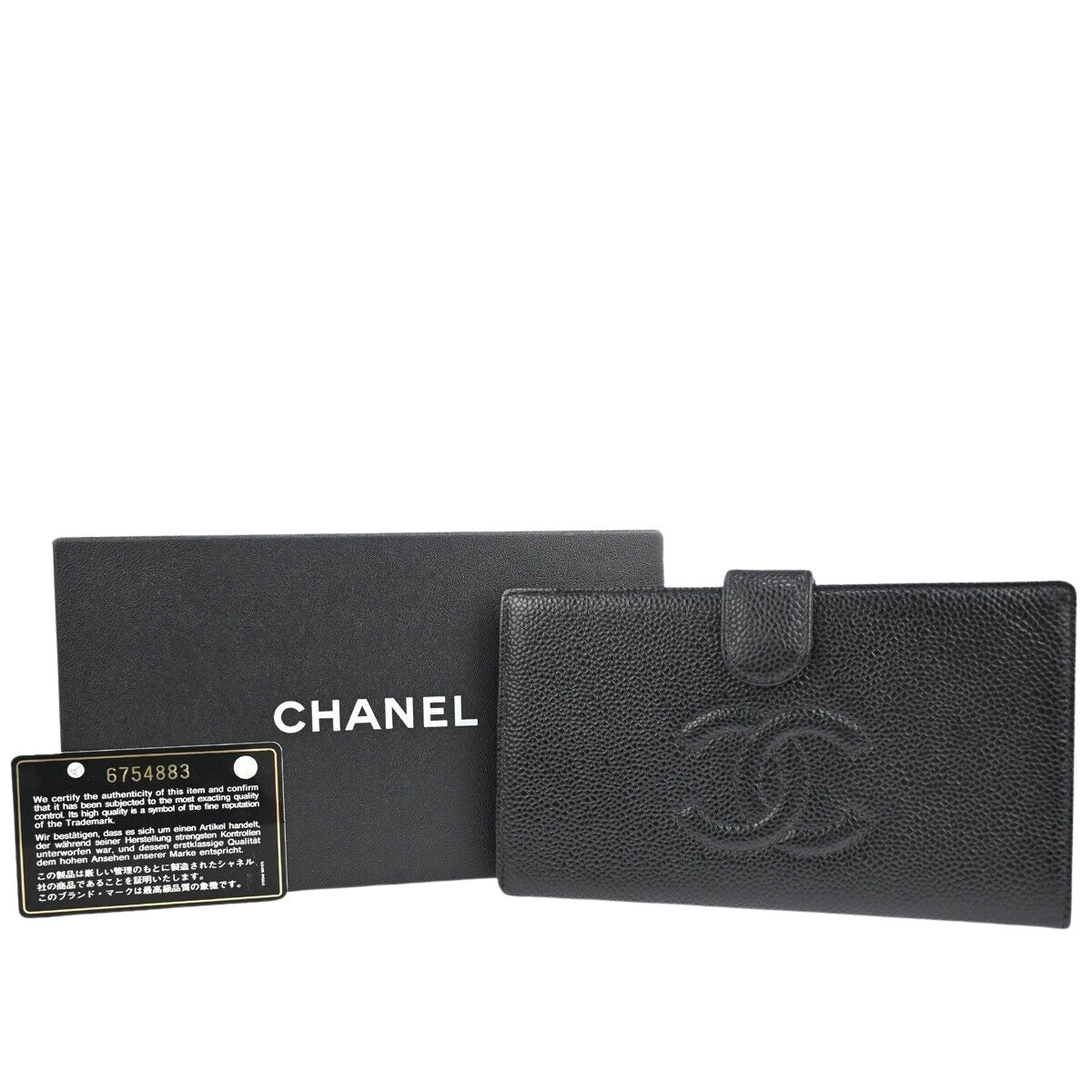 Chanel Wallet