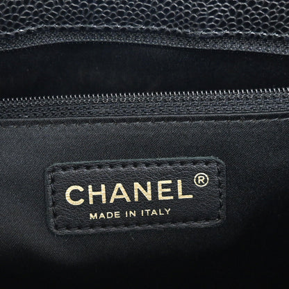 Chanel Grand Shopping Tote Bag