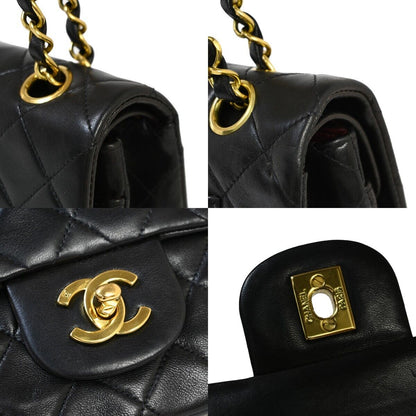 Chanel Matelassé Shoulder Bag