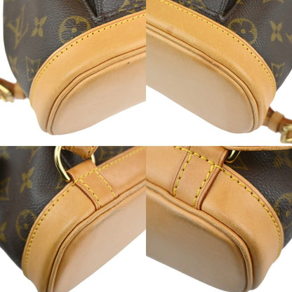 Louis Vuitton Montsouris Backpack