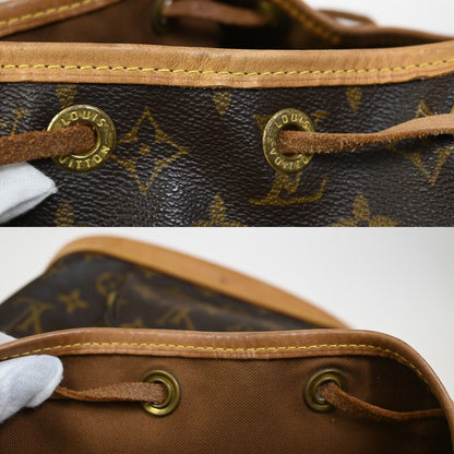 Louis Vuitton Montsouris MM Backpack