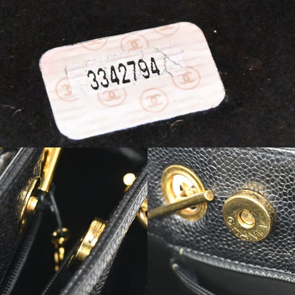 Chanel Logo CC Shoulder Bag