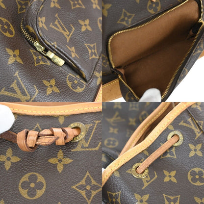 Louis Vuitton Montsouris MM Backpack