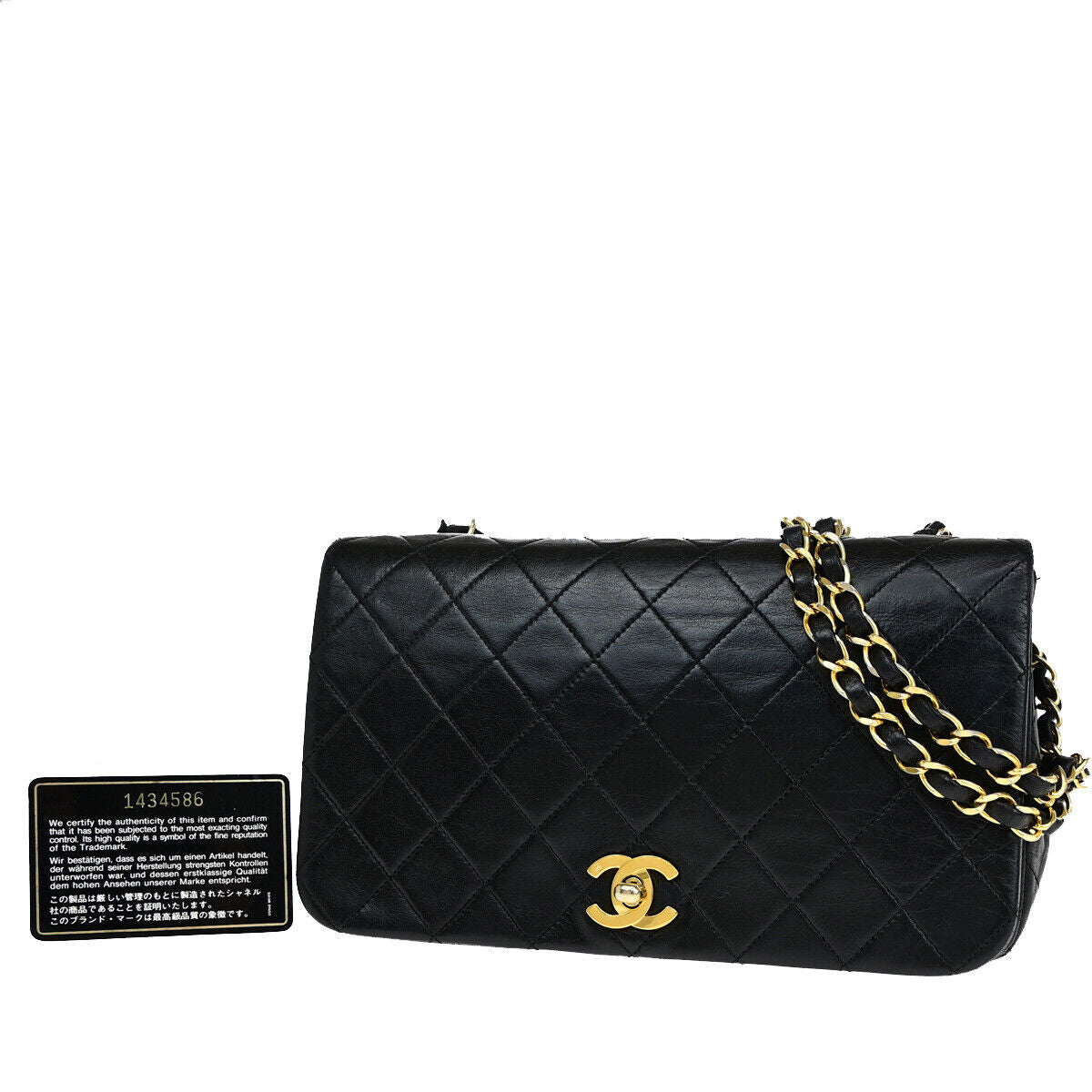 Chanel Full Flap Shoulder Bag