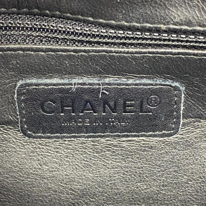 Chanel Matelassé handbag