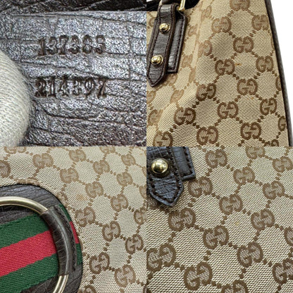 Gucci Horsebit shoulder